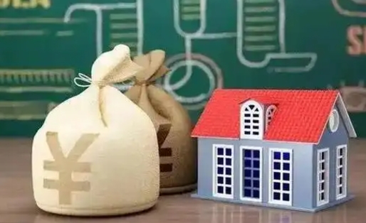 海口公积金有17000能取多少（公积金有16000可以取多少）
